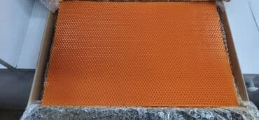 свечи из вощины свойства: Şam Arı mumu — 6