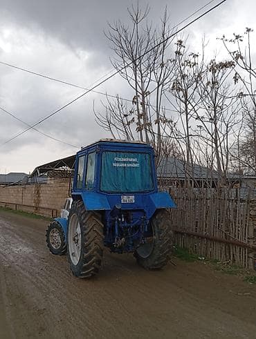 диск мтз: Salam içi paxlava salondu sənədləri öz adınadır var hamısı Traxtır — 4