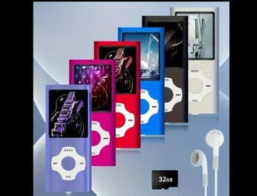 Maqnitofonlar: Rəngarəng rəqəmsal MP3/MP4 pleyer Xüsusiyyətlər: - Daxili yaddaş: 32 — 1