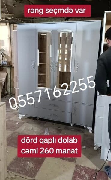 ikinci əl şkaf: Yeni, 4 qapılı Düz dolab, Dolab-asılqan — 1