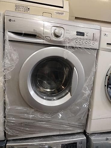 Paltaryuyan maşın LG, 5 kq, İşlənmiş, Avtomat, Qurutmasız, Kredit yoxdur, Ünvandan götürmə, Pulsuz çatdırılma, Ödənişli çatdırılma — 2