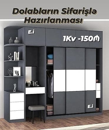 haz: Düz dolab, Yataq otağı üçün, Qarderob, Kupe, Korpuslu — 1