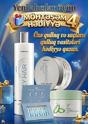 Kosmetik dəst, Faberlic, 4 məhsul