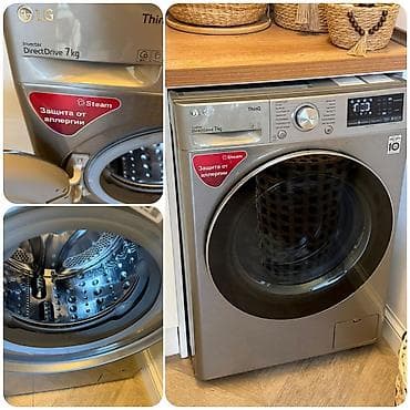 Gul✔️450 man(Mərdəkan). Evdən satış LG 7 kg DirectDrive paltaryuyan