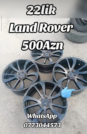 disk qabi: Disk Land Rover R 22 — 2