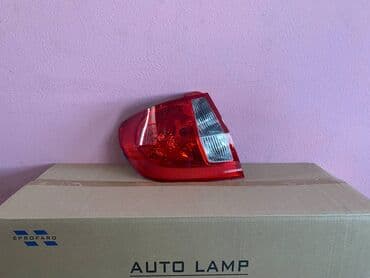 on fara: Hyundai — 1