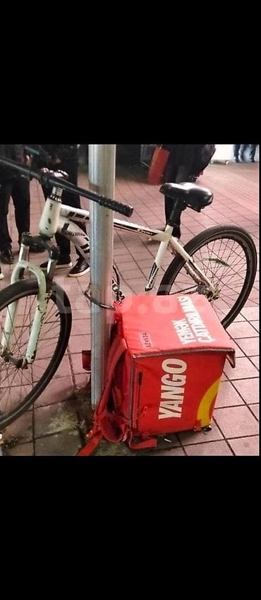 Velosipet ile canta75 e tek velo ise 60 aznsatılır ucuz qoymusamkı