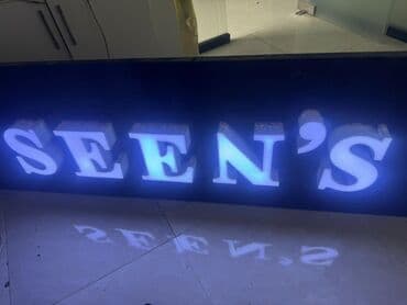 металлоискатель купить баку: İsiqli reklam 2 mt eni 65 Qiymet 130 azn Cox baha alinib Unvan — 3