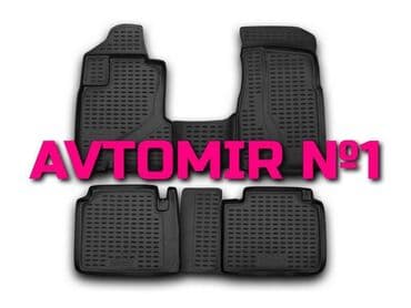 w211 ayaqaltı: Honda cr-v 2002-2006 üçün poliuretan ayaqaltılar 🚙🚒 ünvana və — 1