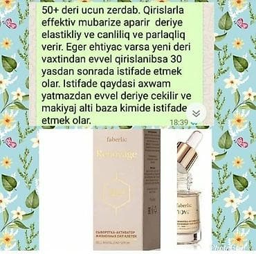 homm bitkisel az: Uz ucun zerdablar.Her biri muxtelif qiymetedir — 2