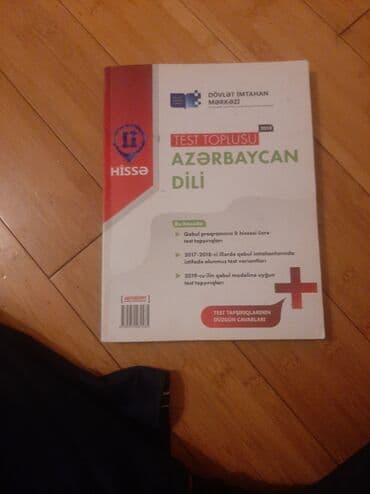 5 ci sinif azerbaycan dili iş defteri: Azərbaycan dili 11-ci sinif, 2023 il — 4