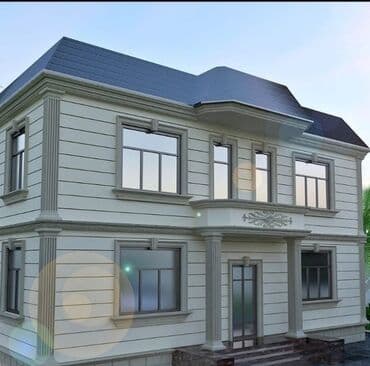 aqlay daş: Termo aqlay ( isti aqlay) 2 azn başlayan karnizlər,kitablar, 5.7 azn — 23