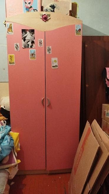 isqaf: Dolab-asılqan — 3