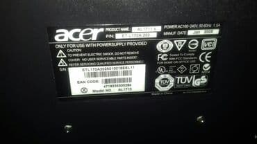 monitor ikinci el: Monitorlar — 4