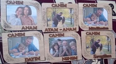 pul şəkli: Çərçivə 13 x 18 sm, Taxta — 1