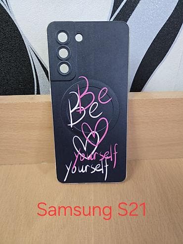 gence telefon satisi: Kaburalar Samsung S21 və Samsung S24 üçün.Hər biri 2 manat.Tək tək — 6