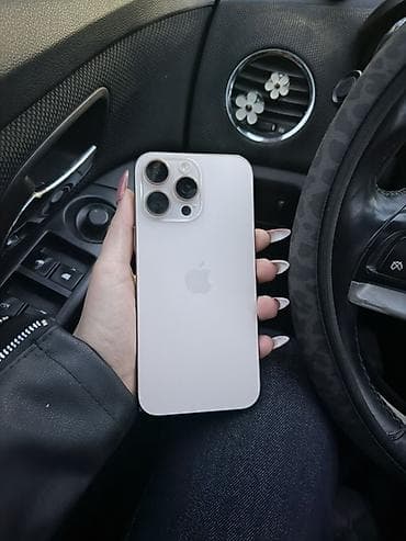 ıphone 18 pro max: IPhone 16 Pro Max, 256 GB, Ağ, Zəmanət, Simsiz şarj, Face ID — 2