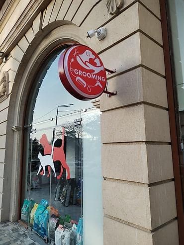 Reklam-konstruksiya və işıqlandırılmış lövhə hazırlanması xidməti