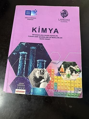 kimya kursu: Məhsul: “Kimya” – DİM və Landau School nəşri, abituriyentlər üçün — 1
