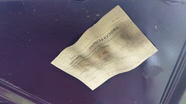 avtomobil qoşqusu: VAZ (LADA) 2107: 1.6 l | 2005 il 75000 km Sedan — 9