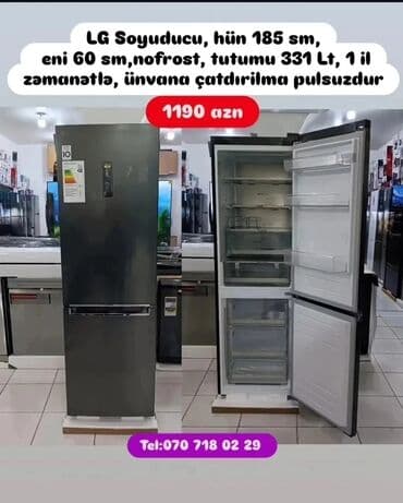 жидкий кальций в бишкеке: Soyuducular anbardan satiş.WhatsaApp-a yazin.Modellərin qimətlərini — 16