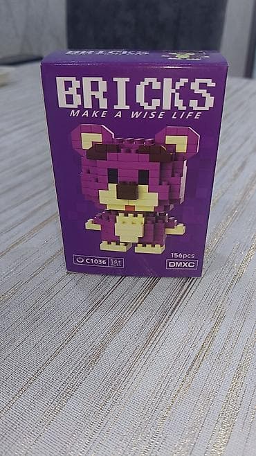 Другие конструкторы: BRICKS – DMXC mikro kərpic konstruksiya dəsti - Model: C1036 - Hissə — 1