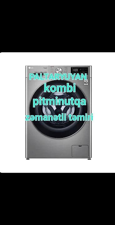 ремонт компьютеров выезд на дом: Paltaryuyan və kombi cihazlarının peşəkar, zəmanətli təmiri - — 1