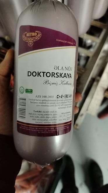 can eti: Topdan satış,hottoq ucun tam yararlı .Satışda kolbasa cesidleri de var — 4