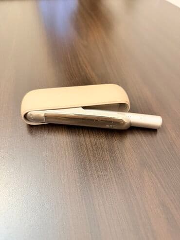 elekron qəlyan: IQOS üçün daşınma və qoruyucu futlyar - Rəng: bej - Sərt, formasını — 2