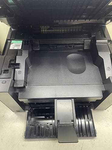 planset tab: Canon imageCLASS MF3010 lazer çoxfunksiyalı qurğu 2300 vereq cap edib — 5