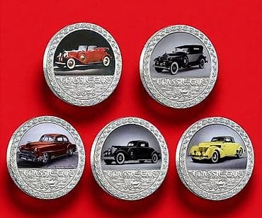 Məhsul: “Classic Car” kolleksiya xatirə sikkələri (5 ədəd dəst) — 1