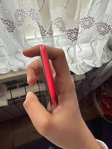 iphone ekran sekli: IPhone 8, 64 GB, Qırmızı, Barmaq izi — 7