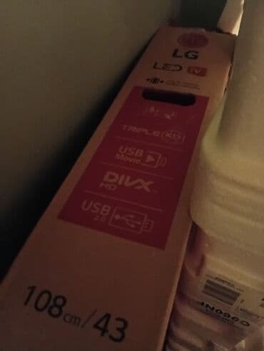 DVD плееры: Б/у Телевизор LG LED экран HD (1366x768), Самовывоз — 2