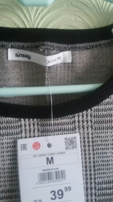 yay donlari instaqram: Don tezedi.Moskvadan alinib. Razmeri M — 2