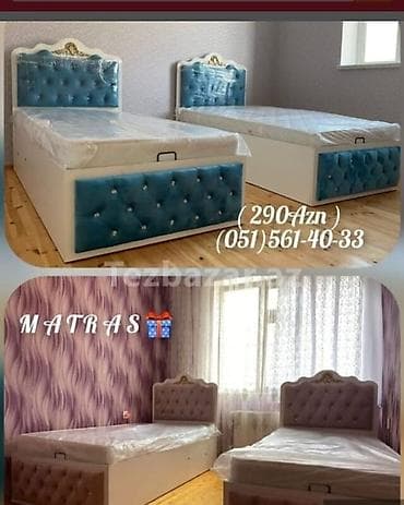 taxta kravat: Yeni, Təknəfərlik çarpayı, Bazalı, Matras ilə, Siyirməli, Rusiya — 1