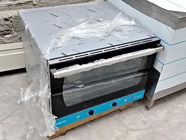 Kombi paket: peç və soyuducu vitrini 1) Vital markalı elektrik