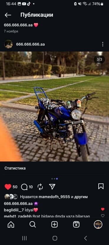 moped qiymətləri: Tufan - M50, 50 sm3, 2024 il — 3