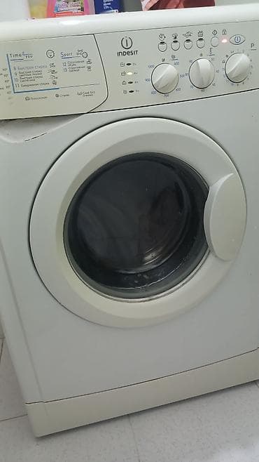 manitorlar masin ucun: Indesit önyükləməli paltaryuyan maşın əla vəziyyətdə. - Brend/model — 1