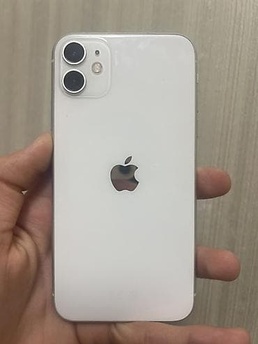 IPhone 11, Ağ, Face ID
