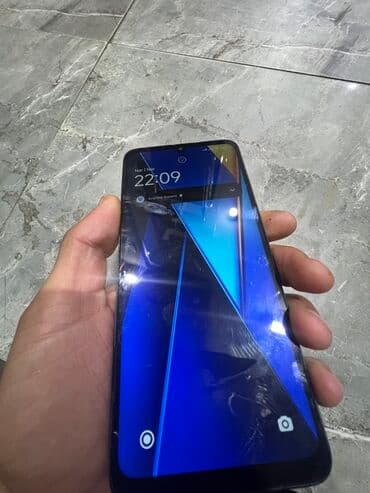 telefon nabran: Poco C65, 128 GB, rəng - Göy, Sensor — 2