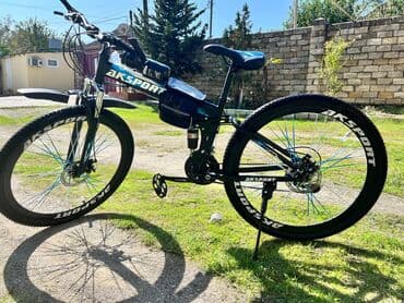 учебник по азербайджанскому языку 5 класс: Горный велосипед 29", скоростей: 7 — 1