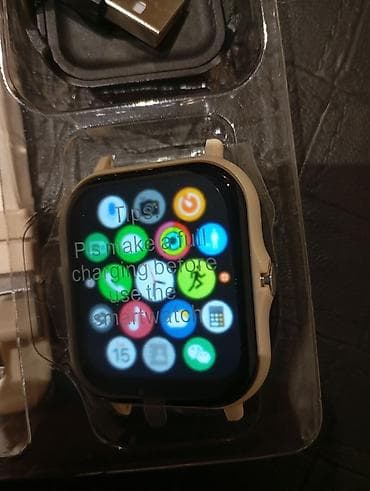 Yeni, Smart saat, Smart, Sensor ekran, rəng - Bej