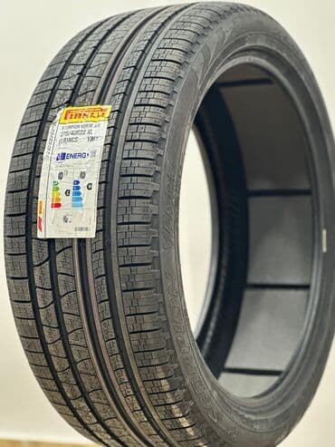 Disk təkərlər: Hər növ təkərlər uyğun qiymətə mövcuddur. Nəğd və kreditlə alış — 7