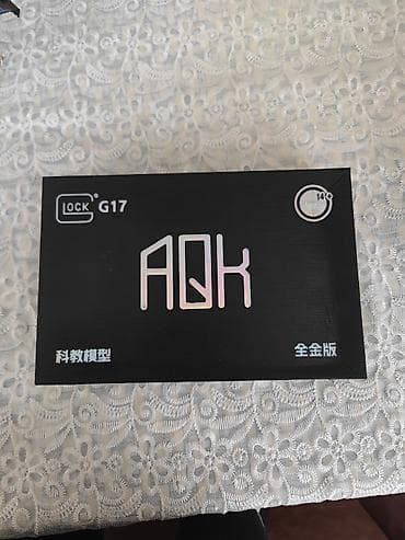 Вазы: Glock 17 Airsoft silah tam demirdir heqqi silah deyil ama 1/1 kopyadir — 1