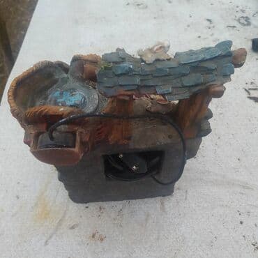 азербайджанский язык 5 класс учебник: Dekor — 2