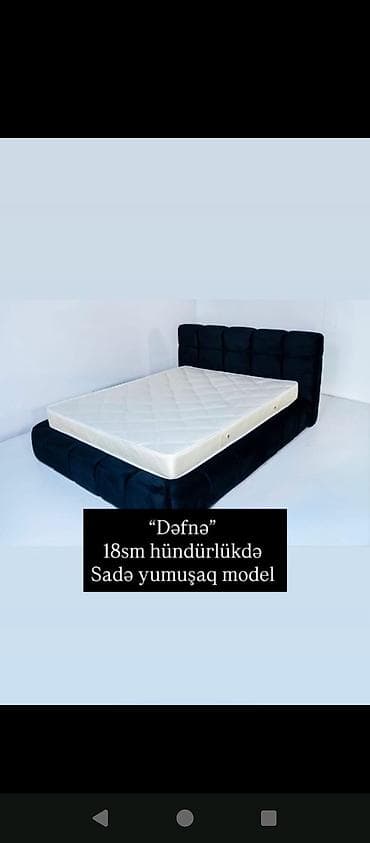Yeni, Sadə matras, İki nəfərlik — 1