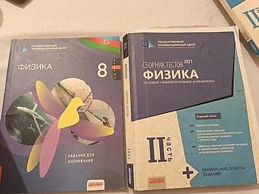 listurlar 2021: Rus dili Testlər 8-ci sinif, DİM, 1-ci hissə, 2021 il — 4