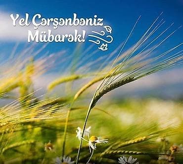 Yel Çərşənbəsi mövzulu təbrik vizualı - Məhsul: Rəqəmsal təbrik şəkli