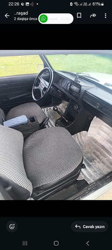 masin lada: Lada 2107, ağ rəng, sedan kuzov. Xarici:salam Aleykum təcili satılır — 2