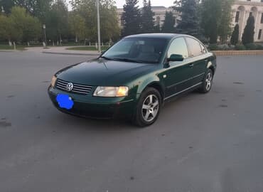 Volkswagen Passat: 1.8 l | 2000 il Sedan